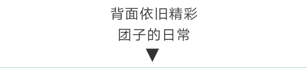 【麻花大叔】打破麻花常規(guī)，面團(tuán)造概念