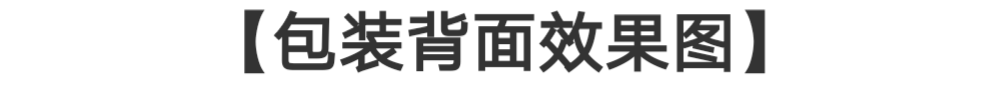 【麻花大叔】打破麻花常規(guī)，面團(tuán)造概念