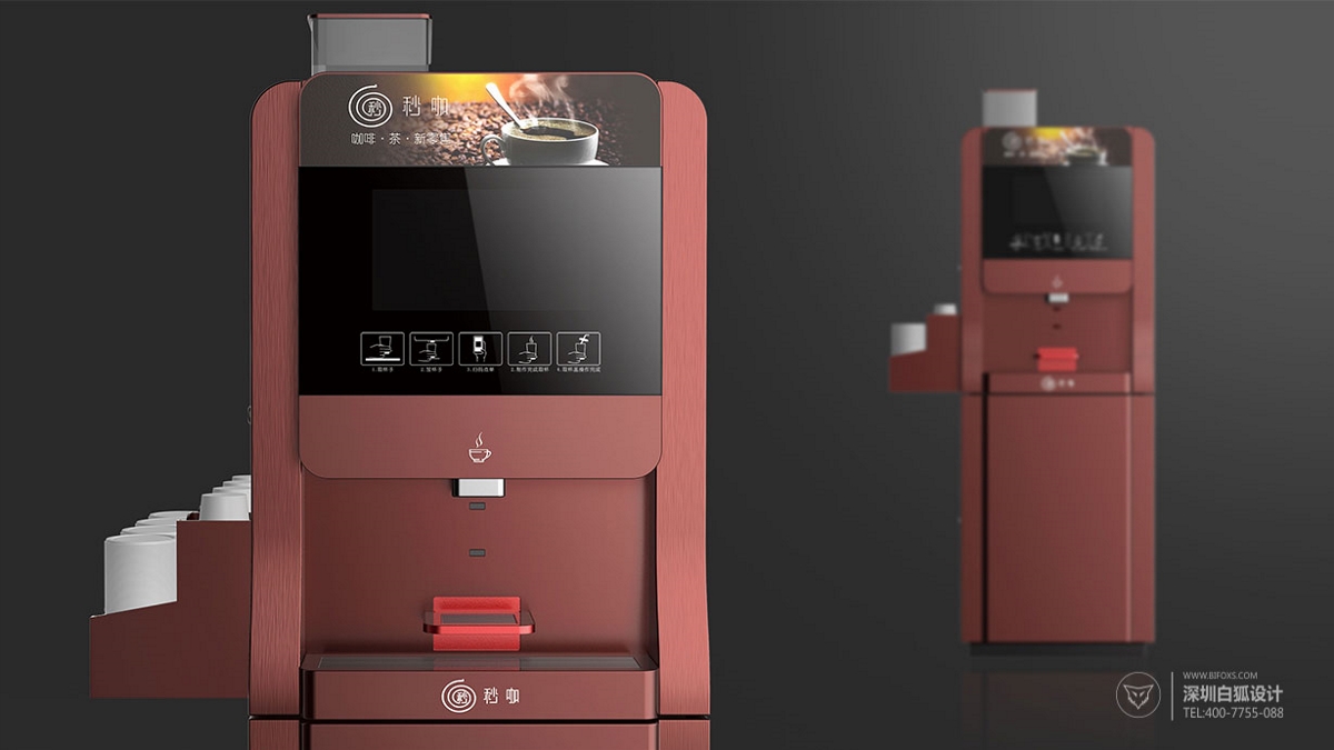 简析一款高端大气的商用台式咖啡机设计