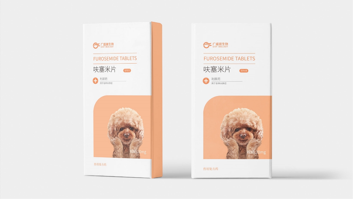济南广盛源生物品牌包装策划设计-太歌文化创意