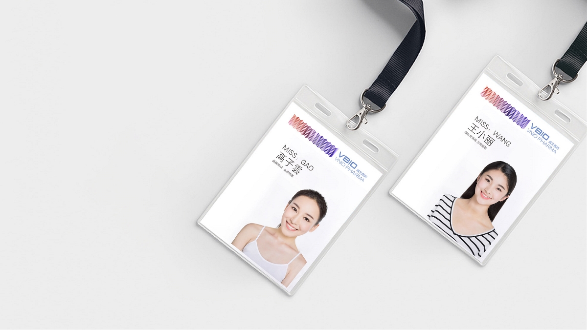 广州威生医药有限公司品牌包装策划设计-山东太歌文化创意