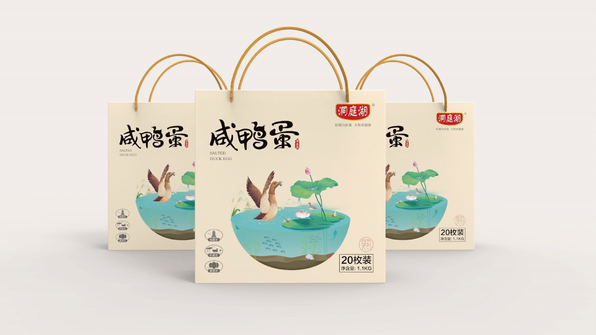 全新子品牌包裝策略設(shè)計(jì)