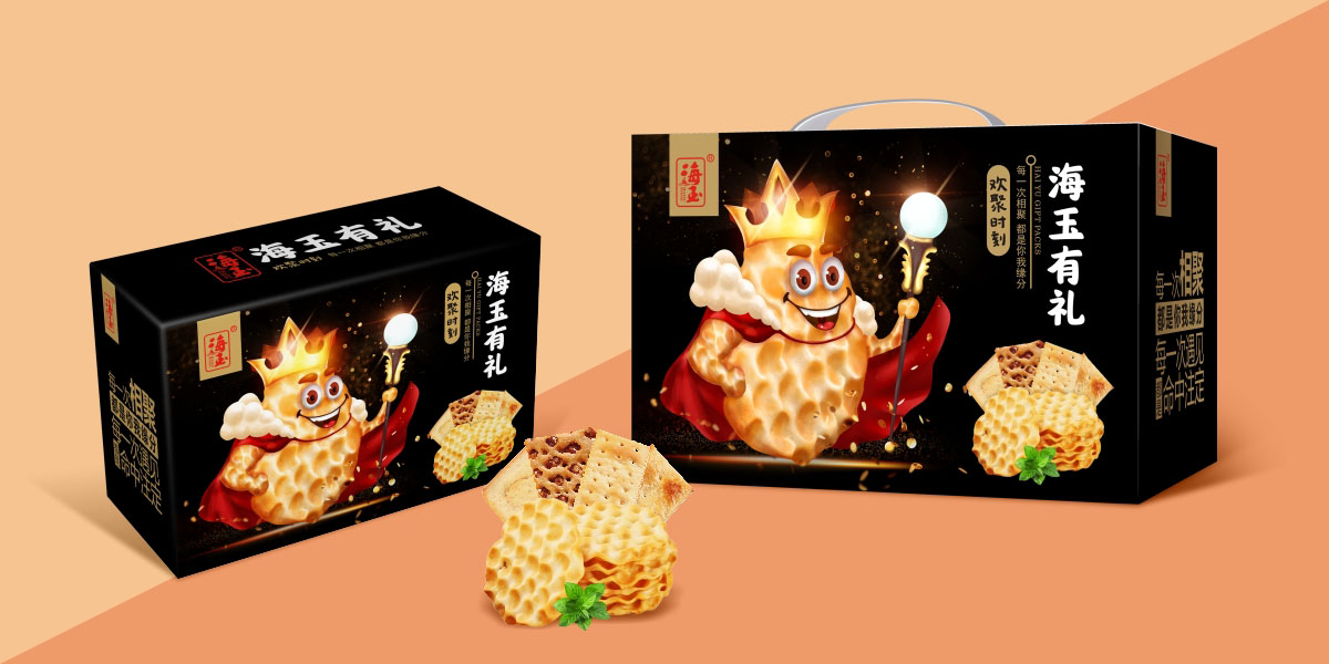 海玉 · 海玉时光石头饼 礼盒形象设计 | 产品形象设计 · 视觉包装设计