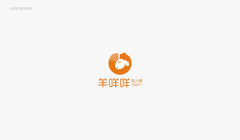 近期做的一些logo