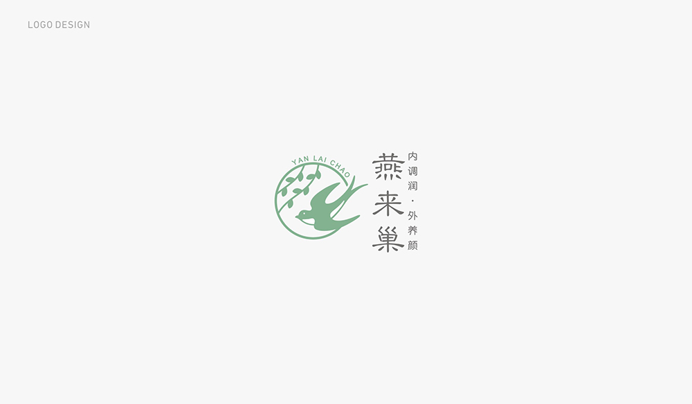 近期做的一些logo