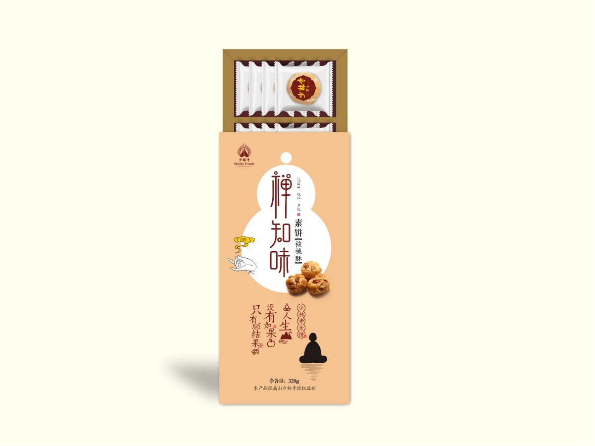 少林寺禅知味酥饼包装设计
