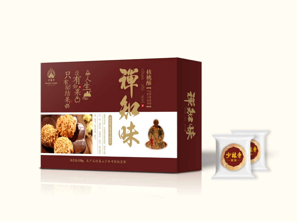 少林寺禅知味酥饼包装设计