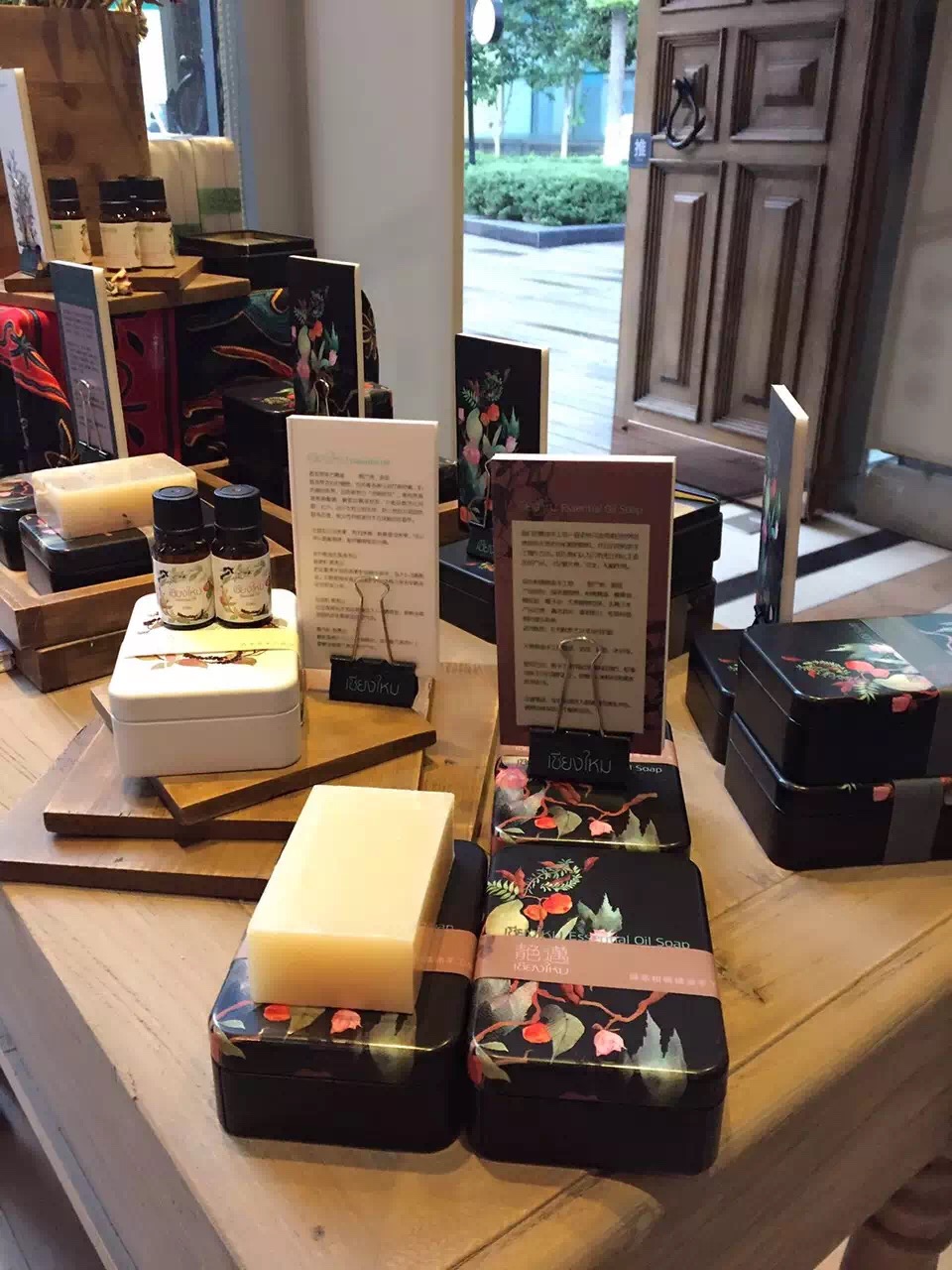 來(lái)自泰國(guó)的“靘邁”手工皂