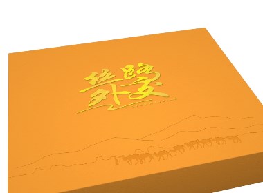 02包裝設(shè)計(jì)