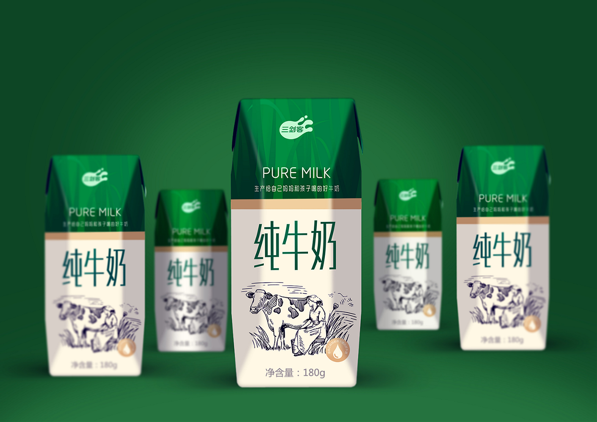 三劍客——純牛奶