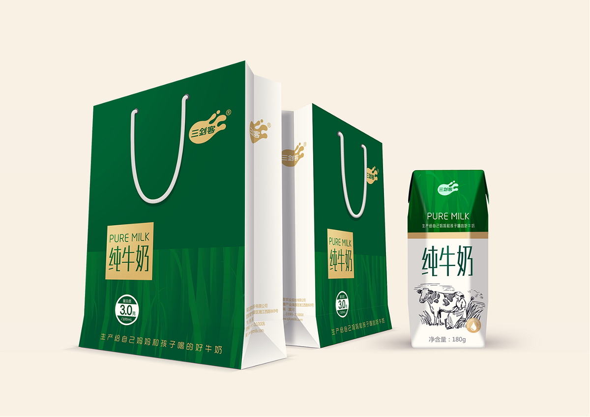 三劍客——純牛奶