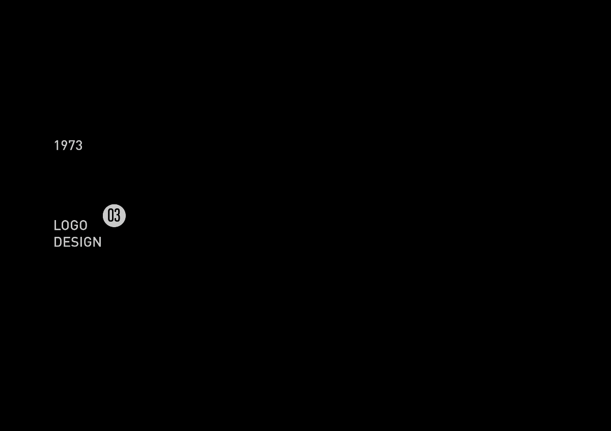 1973 STREET DANCE LOGO