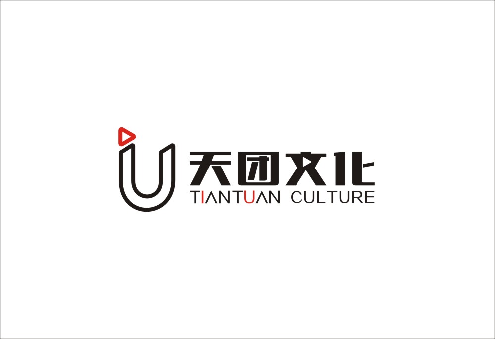 文化傳播logo