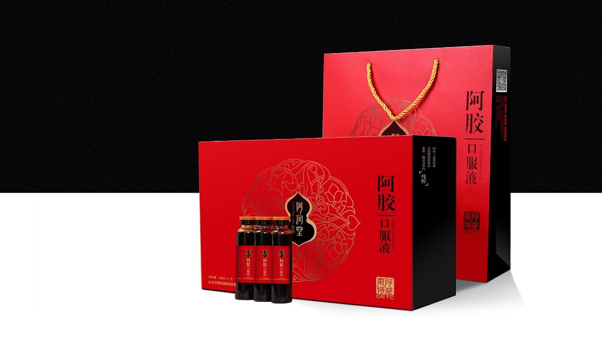 阿润堂阿胶品牌包装策划设计-山东太歌文化创意