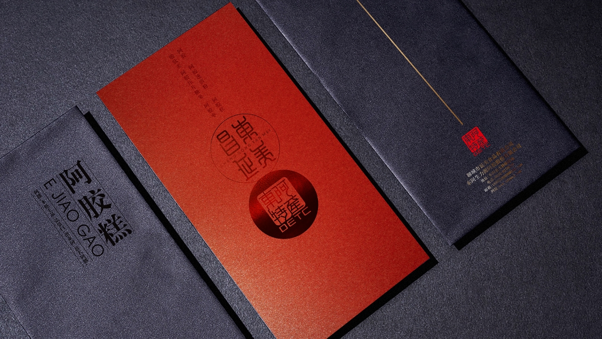 昌东延美阿胶品牌包装策划设计-山东太歌文化创意