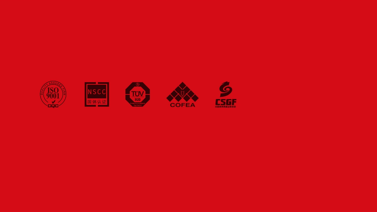 桂宇星体育用品品牌形象策划设计-山东太歌文化创意 