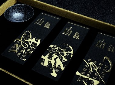  白沙溪|鱼玥商务礼赠黑茶包装设计|若非设计 www.rufydesign.com