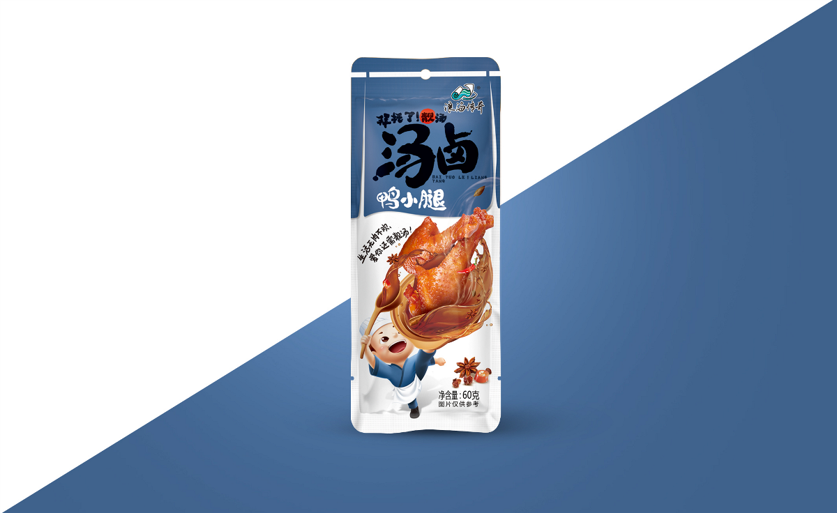 【知行品牌策划】汤卤--肉制品