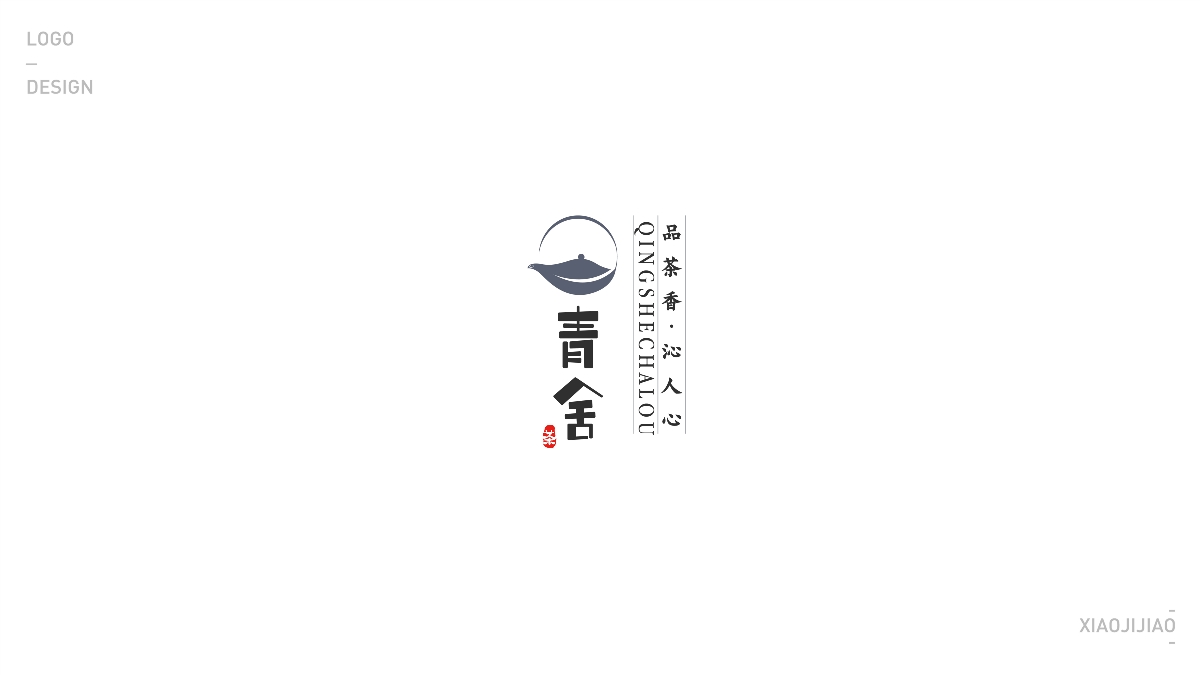 LOGO合集（一）