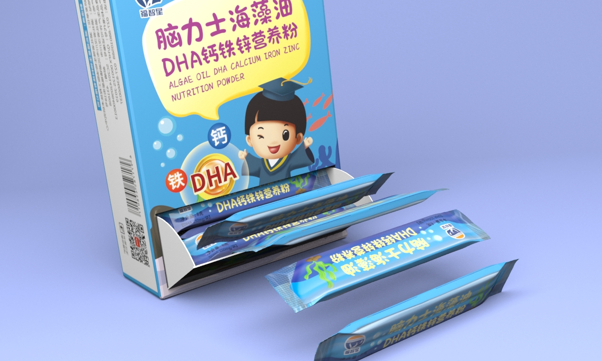 福智星脑力士·海藻油DHA钙铁锌营养粉·包装设计·插画设计（Vegetar已商用）