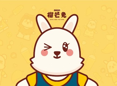 榴芒兔甜品卡通形象