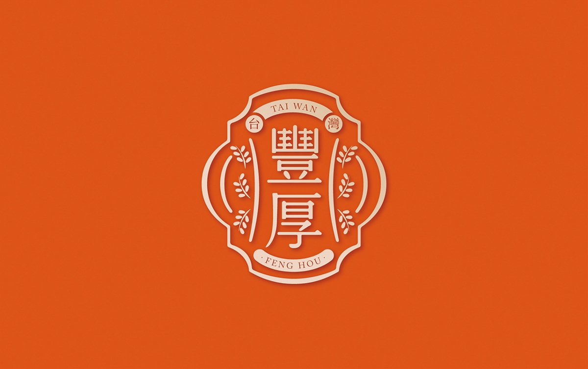 糧油logo 標(biāo)志設(shè)計(jì) 包裝設(shè)計(jì)