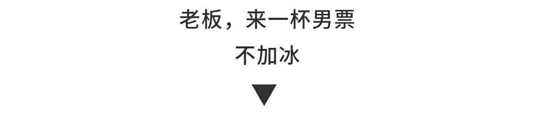 果不离（黄梅飘香）丨捧着暖暖的另一半