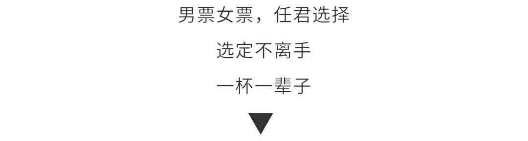 果不離（黃梅飄香）丨捧著暖暖的另一半