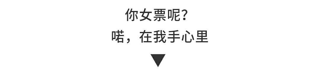 果不離（黃梅飄香）丨捧著暖暖的另一半