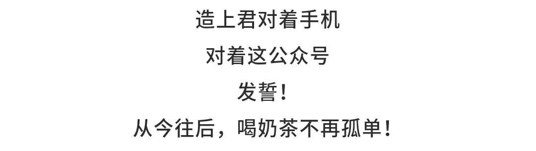 果不離（黃梅飄香）丨捧著暖暖的另一半