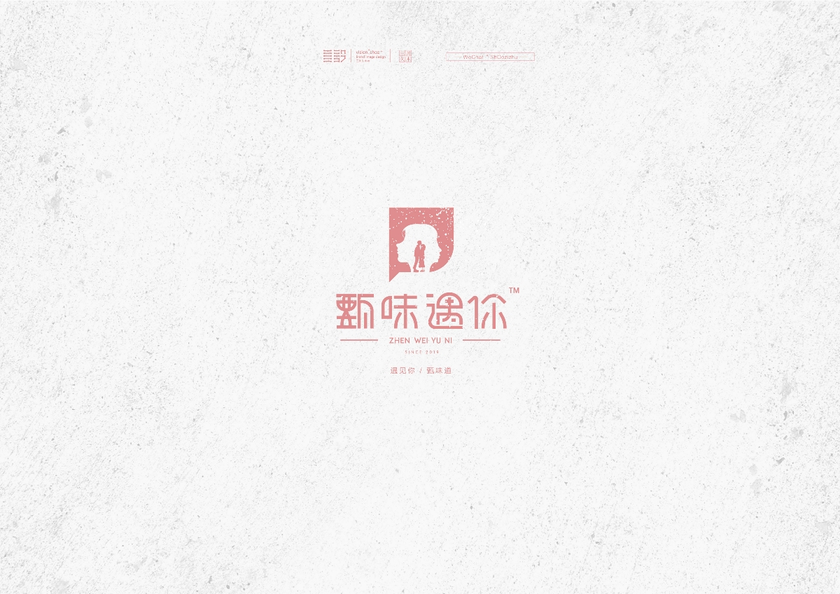 標(biāo)志合集丨紅色系丨三川久木