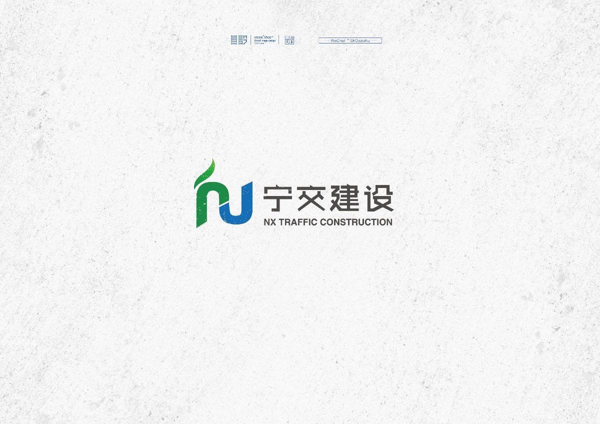 標志合集丨綠色系丨三川久木