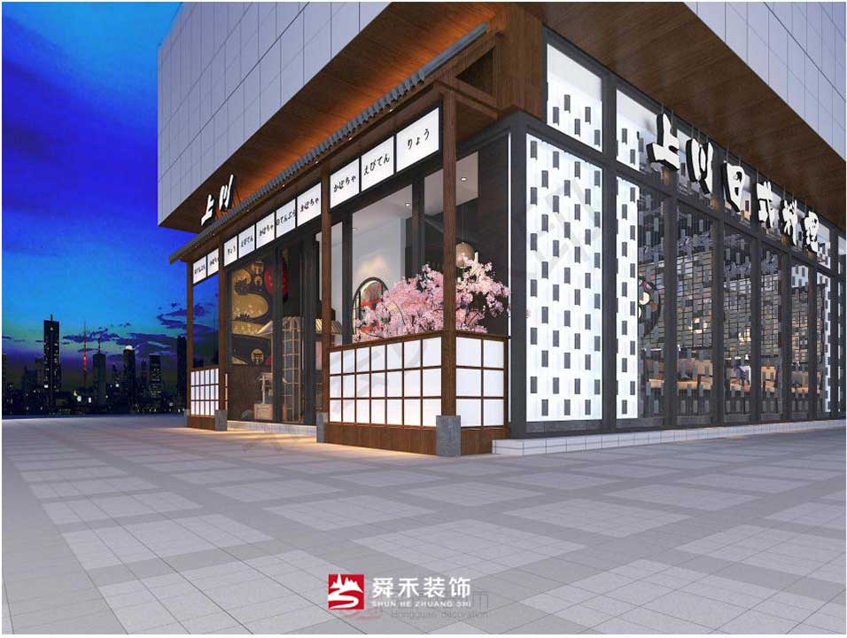 濟(jì)南日韓料理店餐廳餐飲空間工裝裝飾裝修設(shè)計(jì)公司