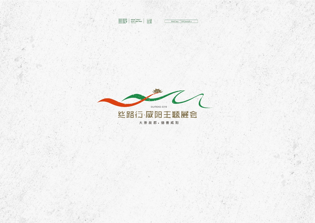 標志合集丨綠色系丨三川久木