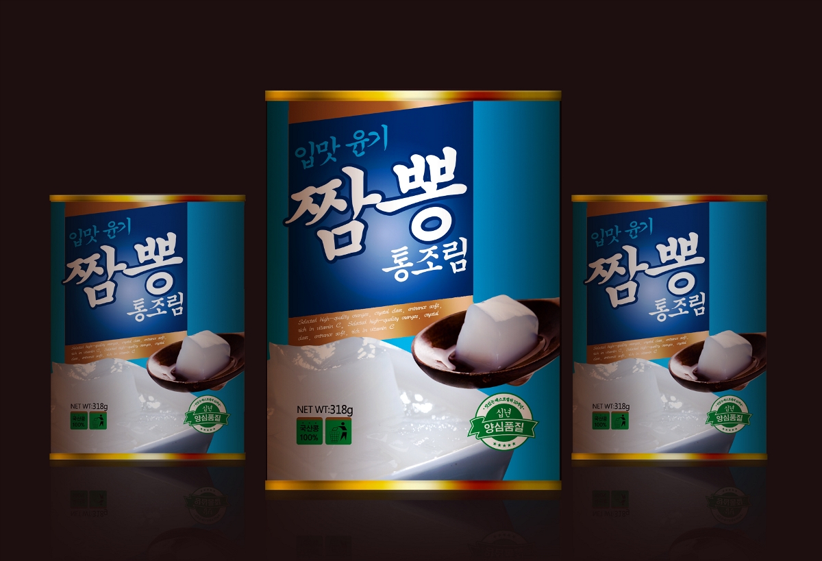 韩国品牌罐头设计