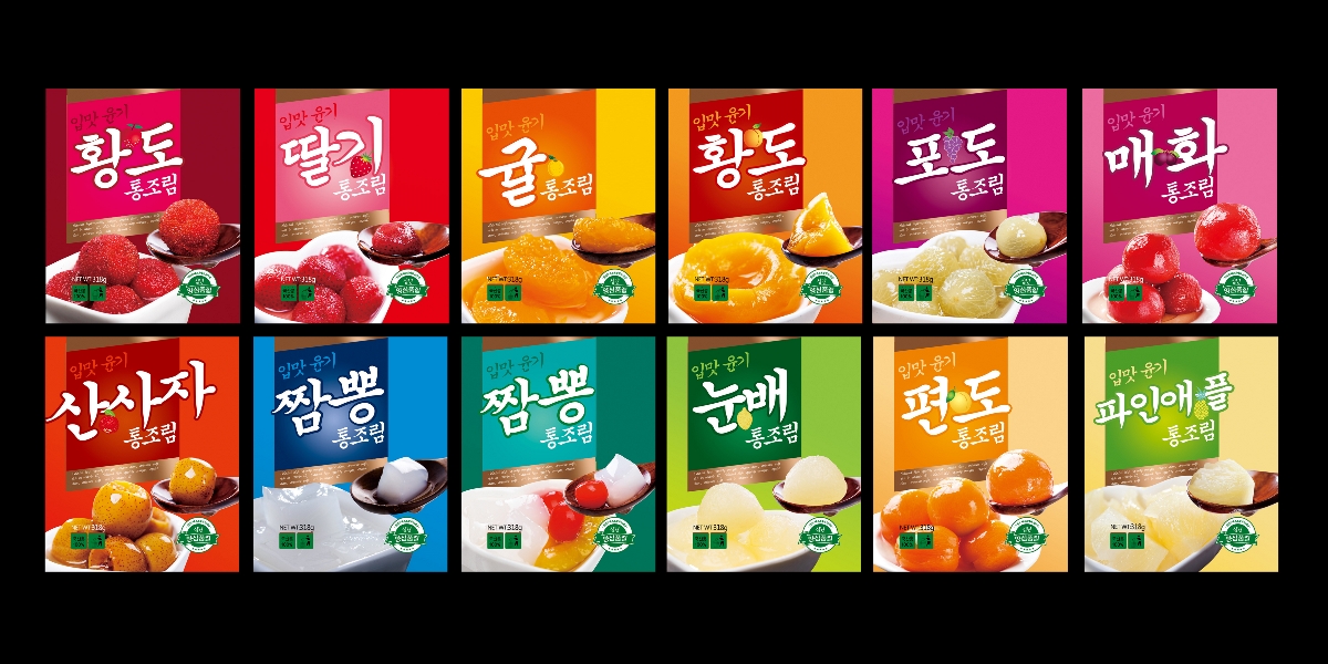 韩国品牌罐头设计