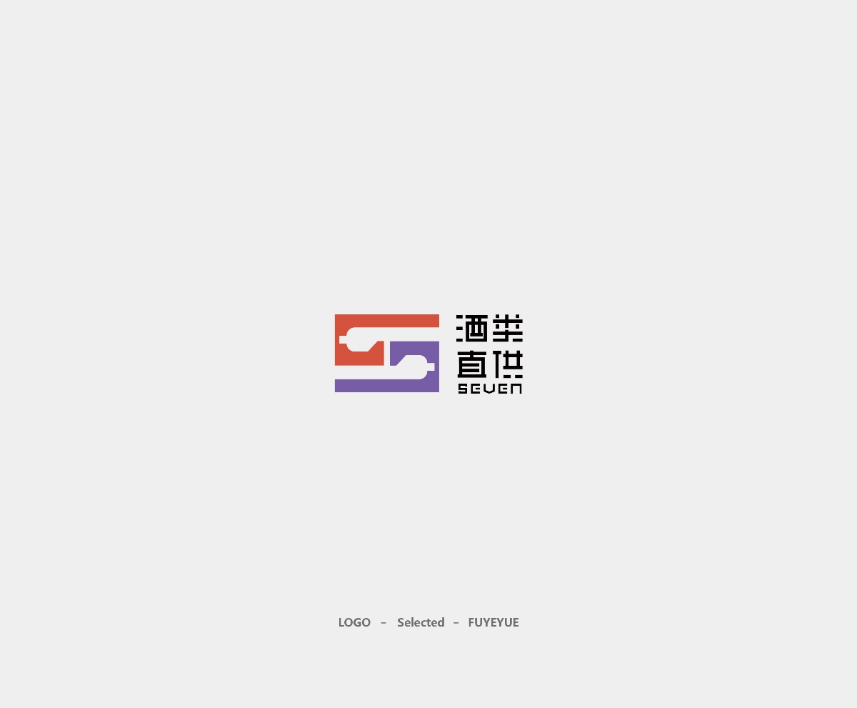 简约logo