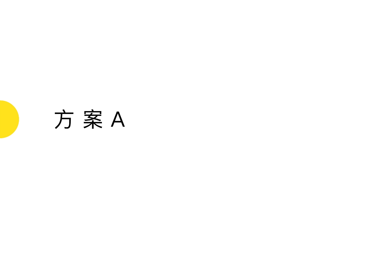 臺(tái)灣 餐飲 小吃 logo 標(biāo)志設(shè)計(jì)