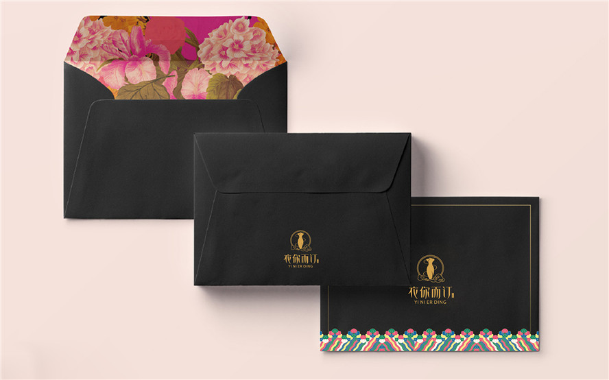 衣你而訂手繡坊品牌形象設計