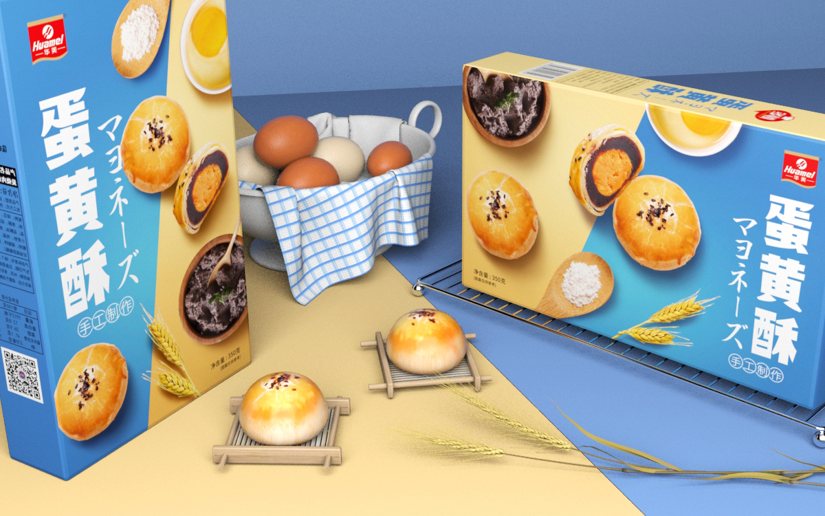蛋黄酥·包装设计·Vegetar Chan——陈炳嘉包装设计