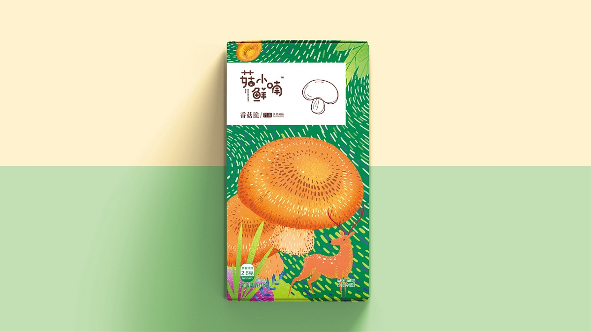 「菇小鲜喃 | 香菇脆片」系列包装设计