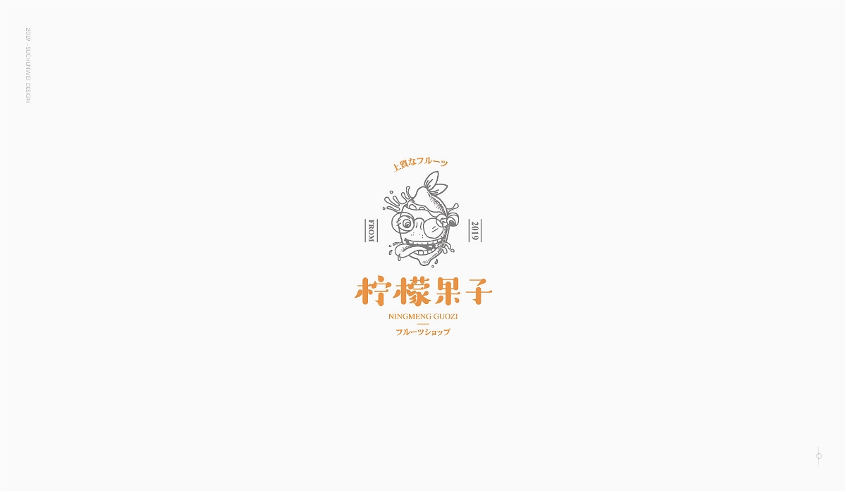 LOGO精选小集