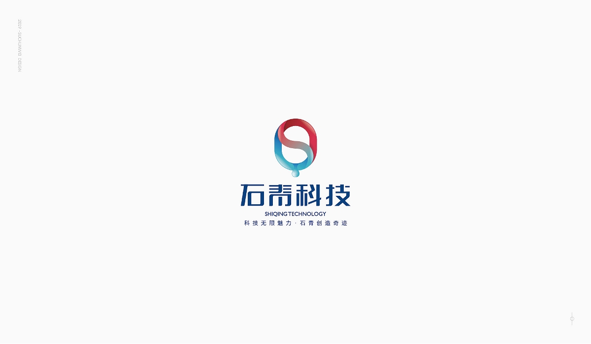 LOGO精選小集