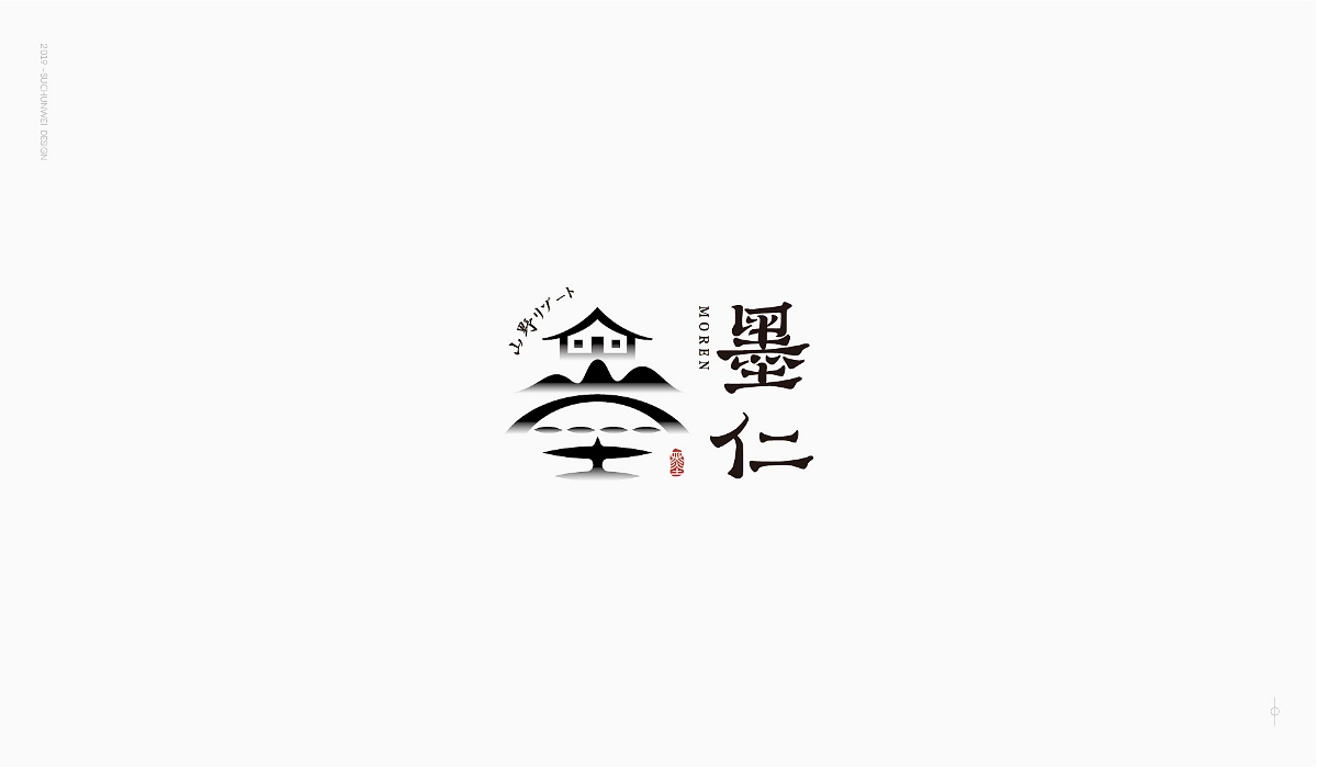 LOGO精选小集