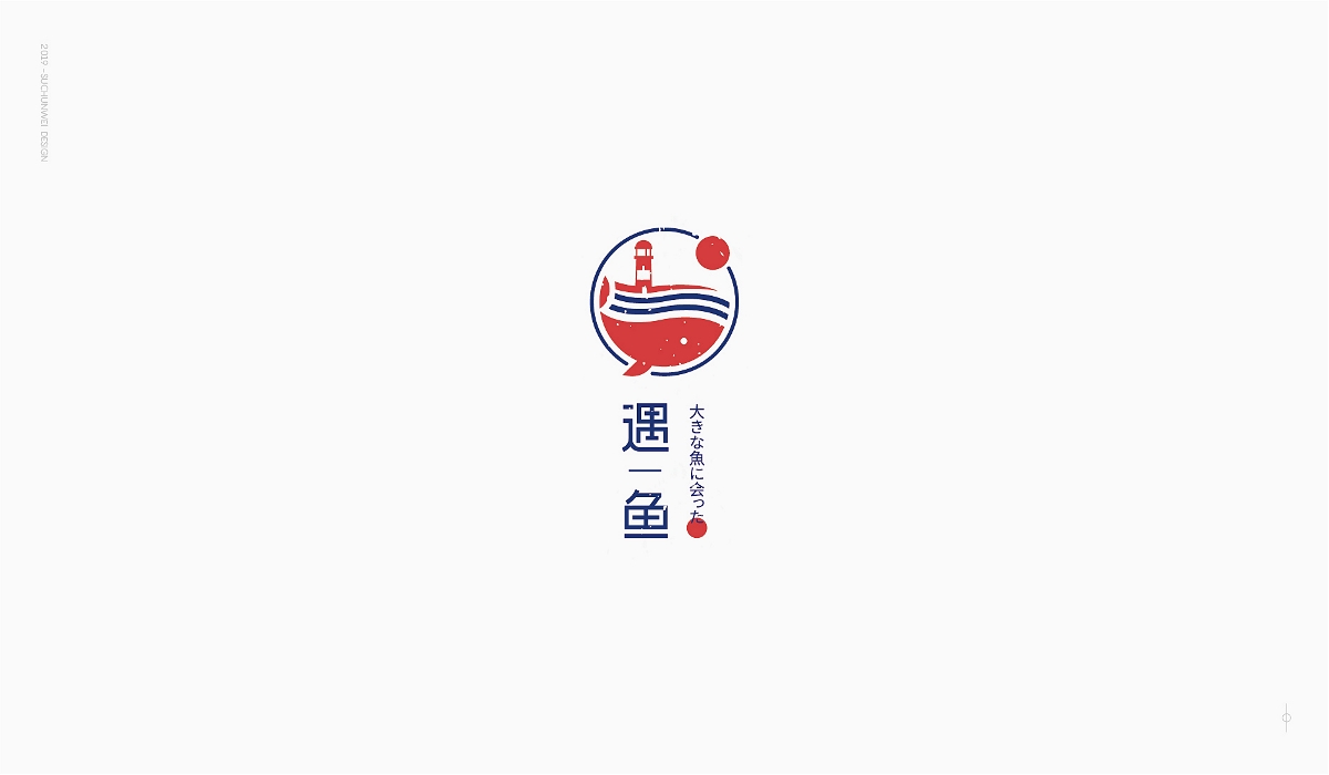 LOGO精选小集