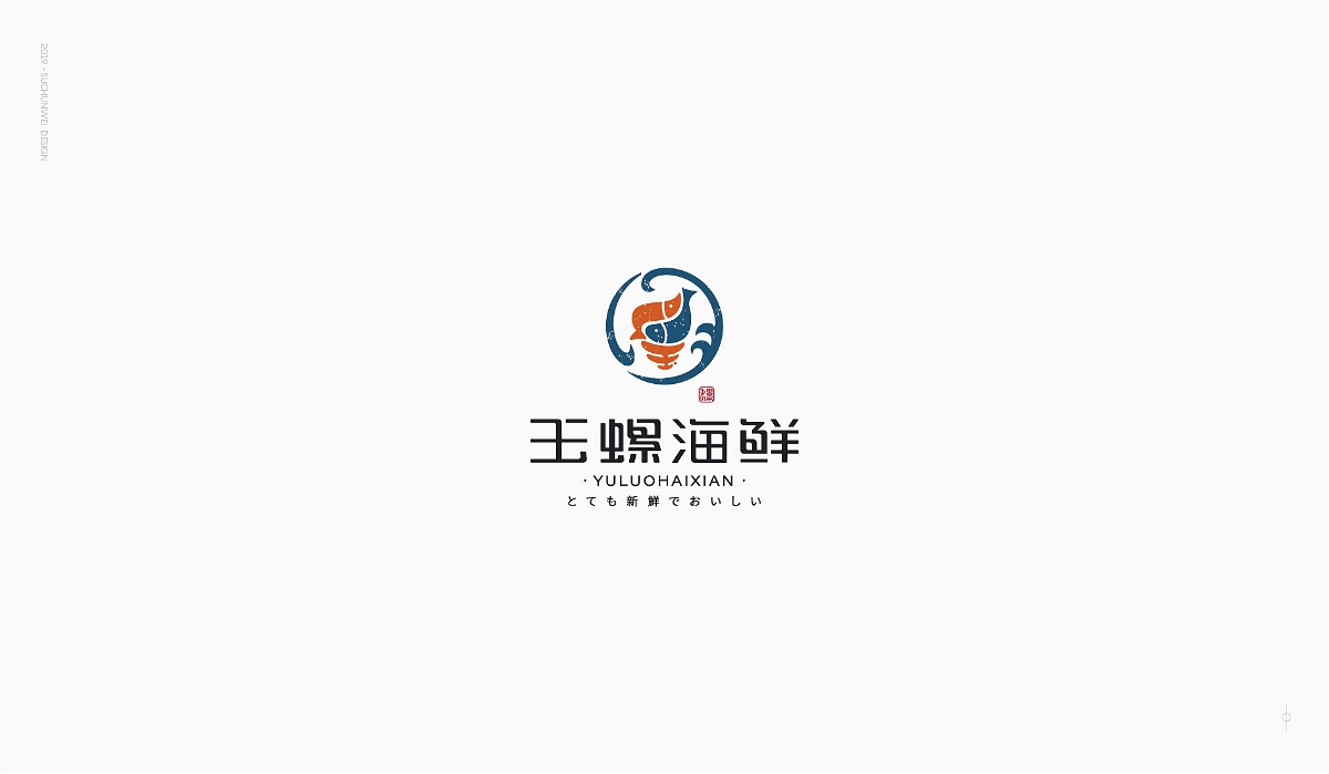 LOGO精選小集