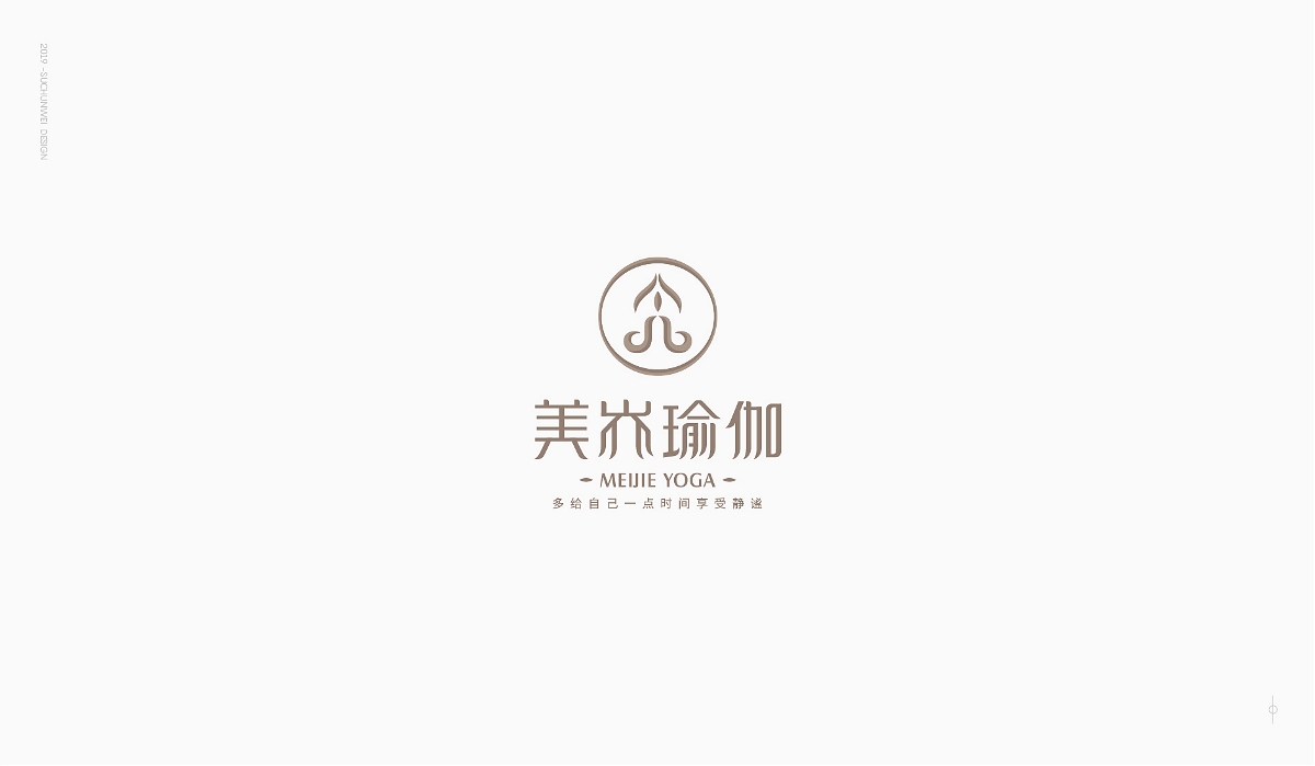 LOGO精选小集