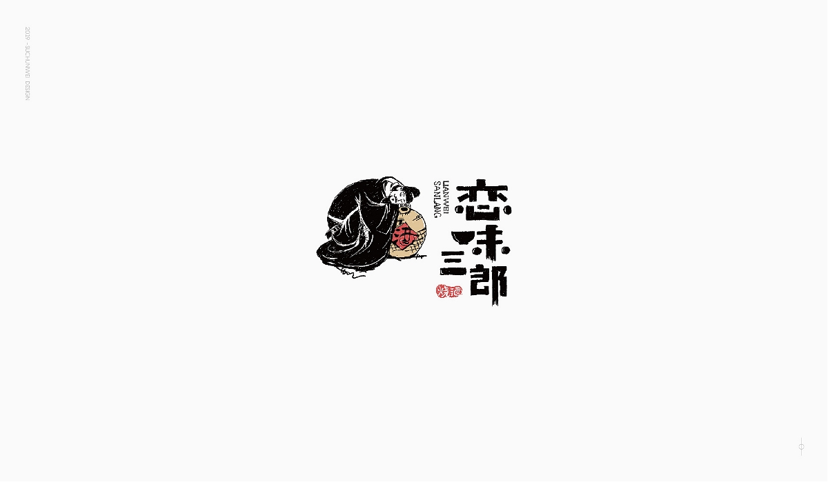 LOGO精选小集