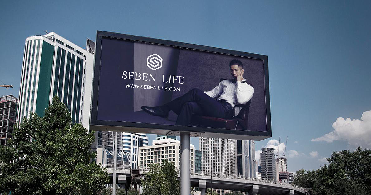 SEBEN LIFE時(shí)尚男士品品牌設(shè)計(jì)