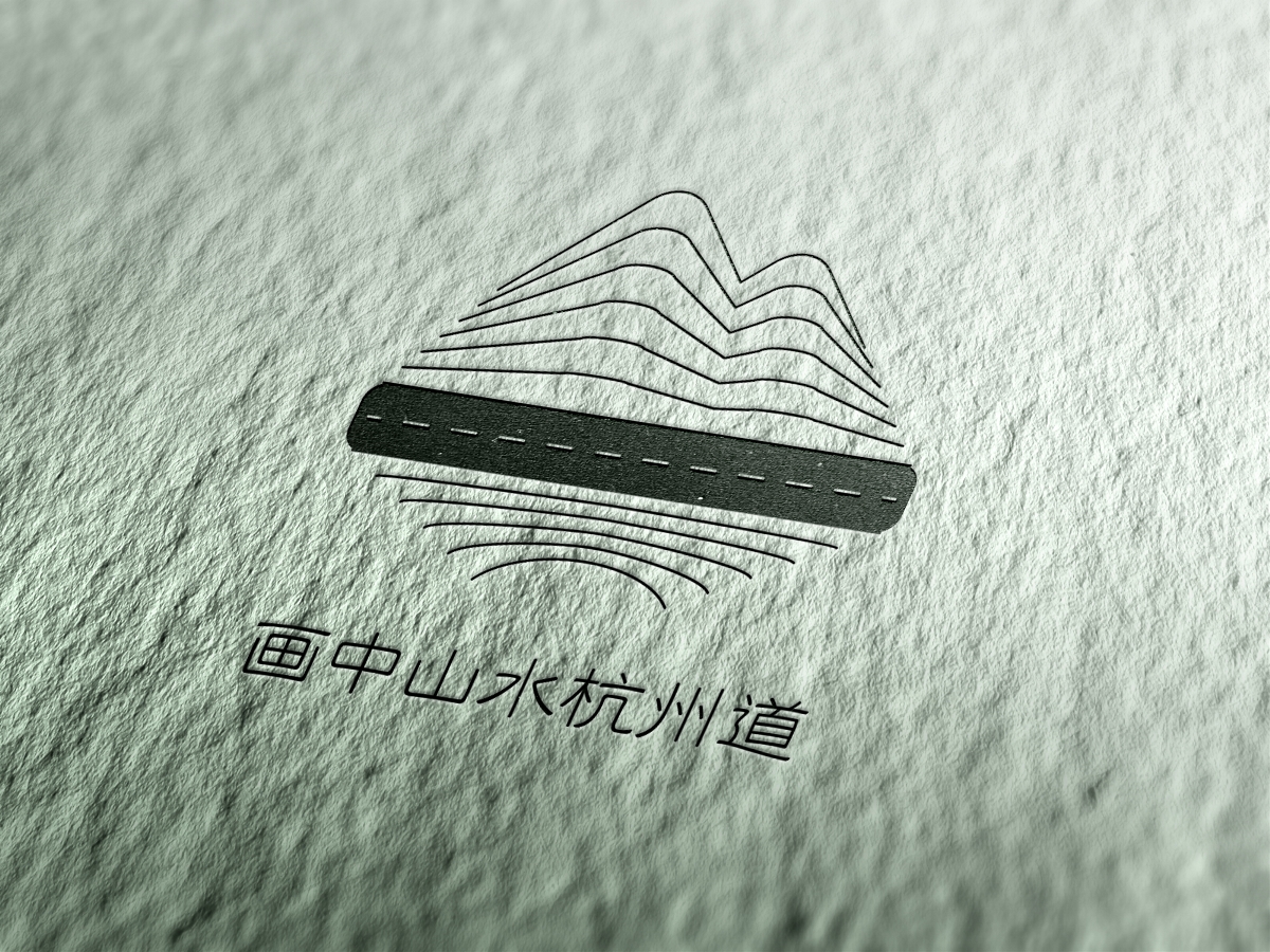 杭州绿道logo